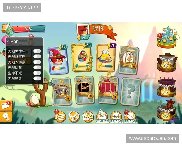 凯发集团娱乐平台：丰富的优惠活动提升玩家的整体游戏体验