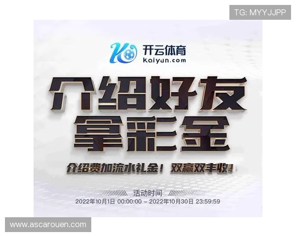 简单步骤，教您快速完成凯发体育下载注册流程