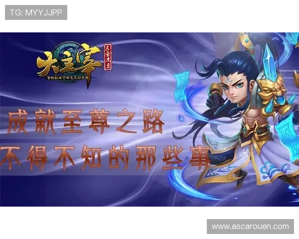 轻松下载凯发官网app下载，享受无限乐趣与畅快游戏