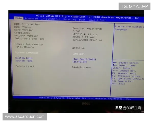 凯发注册app在线注册常见错误及排查方法详解