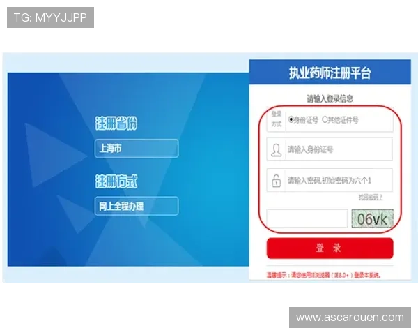 凯发电投网站官网注册流程详解及新手入门必看操作指南