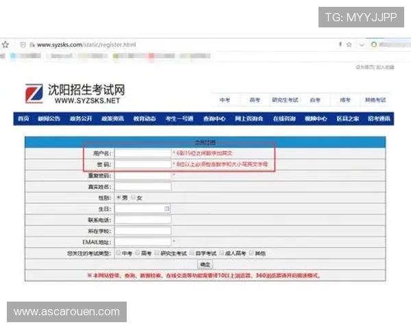 凯发网网站登录入口官网网址登录入口常见问题解答