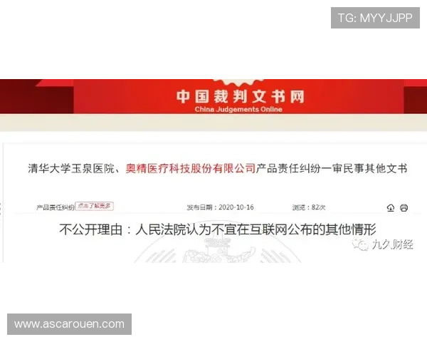 凯发TTG电游安全保障措施详解：保障玩家资金与个人信息安全的关键策略