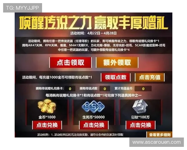 凯发抢庄牌九线上比赛信息，参与赛事赢取丰厚奖金与荣誉